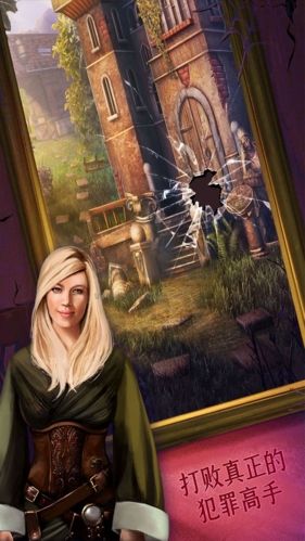 密室逃脫15神秘宮殿