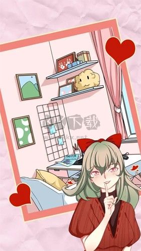 我不是渣女2安卓版