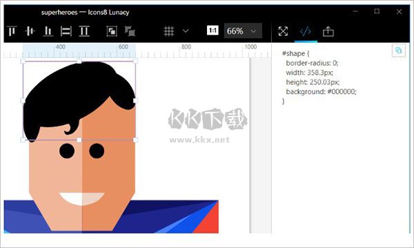Lunacy(矢量UI平面設(shè)計(jì)工具)