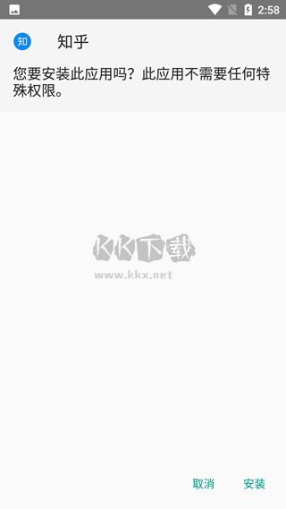 唯趣應(yīng)用商店app官方正版