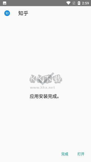 唯趣應(yīng)用商店app官方正版