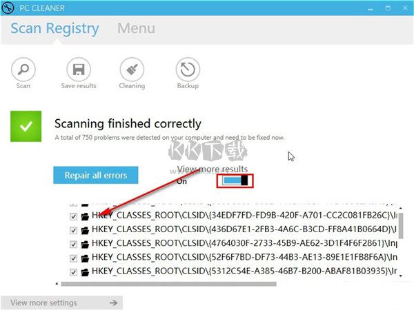 IQmango PC Cleaner官方最新版