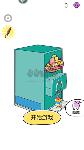 瘋狂橡皮擦2安卓版