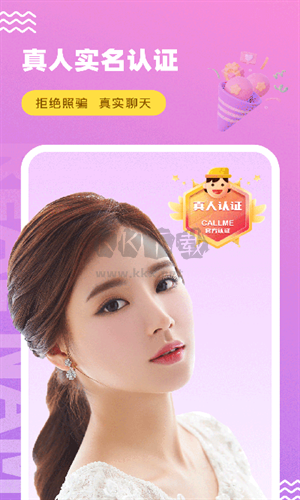 飯友官網(wǎng)版