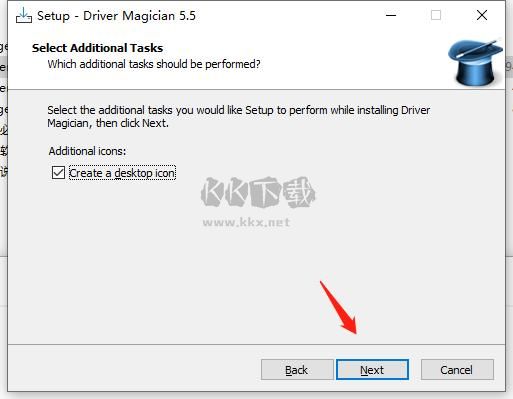 Driver Magician電腦版
