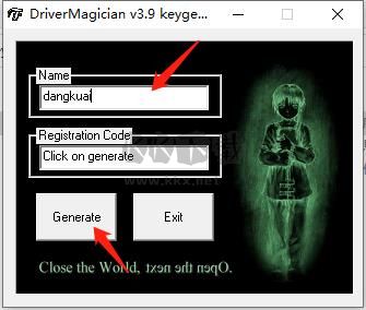 Driver Magician電腦版