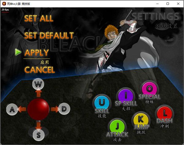 死神VS火影競技場版電腦版PC