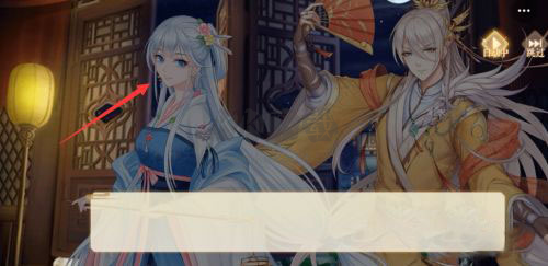 青鸞繁華錄九游渠道服