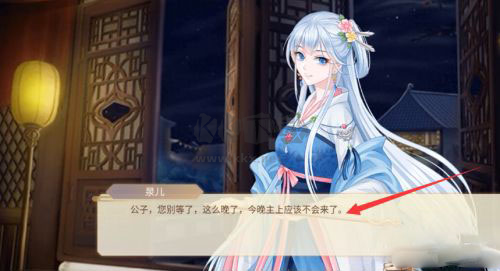 青鸞繁華錄九游渠道服