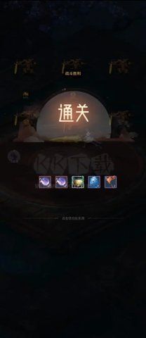 最強(qiáng)吞噬系統(tǒng)安卓版