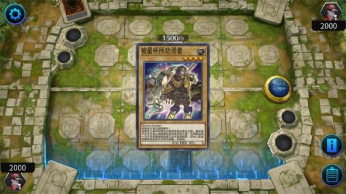 游戲王大師決斗手機(jī)版