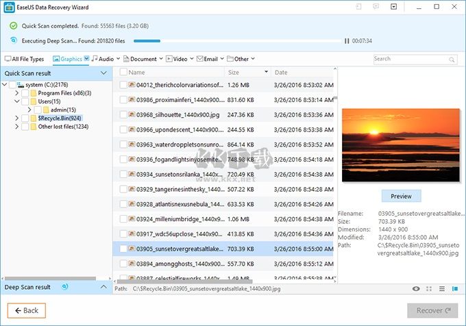 Disk Drill專業(yè)版
