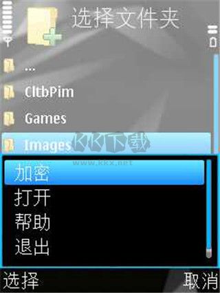 卡巴斯基殺毒app最新版
