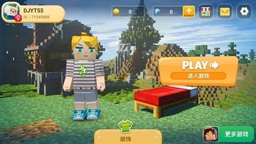 起床戰(zhàn)爭無限鉆石破解版