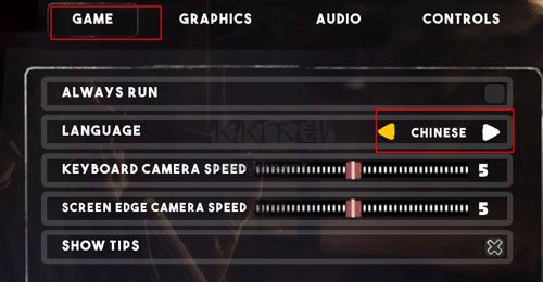 末日準(zhǔn)備狂中文版電腦版
