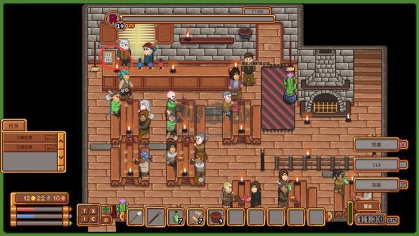 旅者之憩十二項(xiàng)風(fēng)靈月影修改器