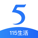 115網(wǎng)盤最新版 v2.0.8.5 