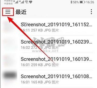 kiwi瀏覽器app谷歌版