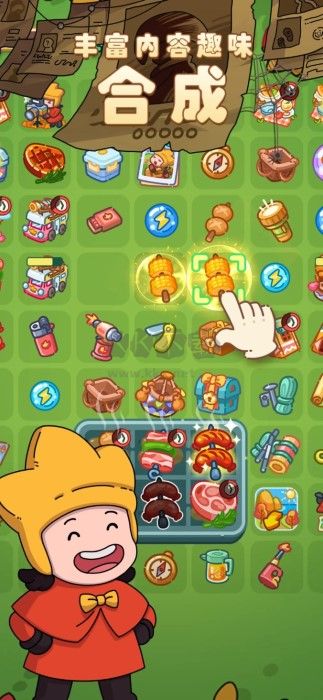 夢境偵探官方版