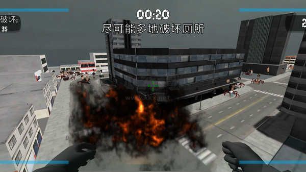 馬桶人清除計劃免廣告版