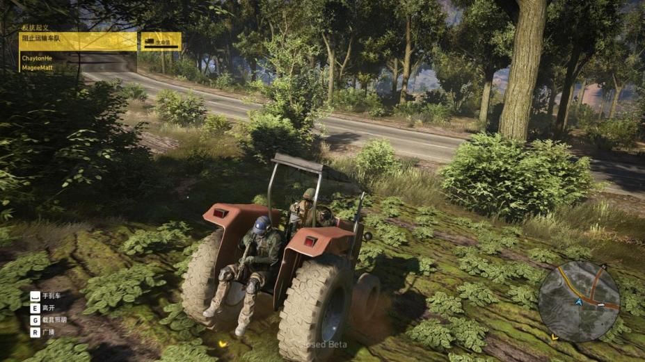 幽靈行動(dòng)：荒野官方版