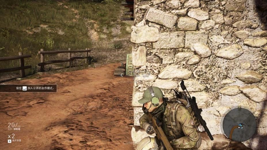 幽靈行動(dòng)：荒野官方版