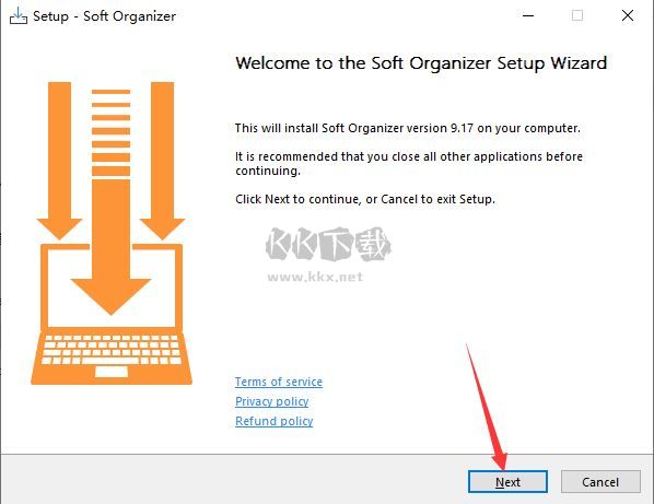 Soft Organizer Pro免費(fèi)版