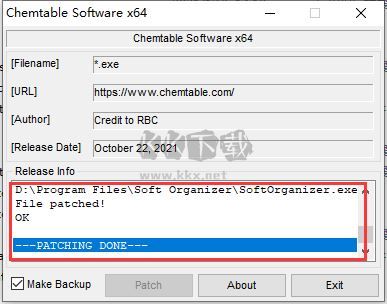Soft Organizer Pro免費(fèi)版