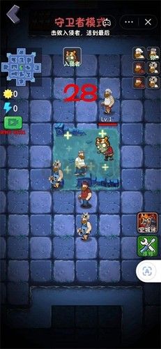 躺平植物大戰(zhàn)僵尸無(wú)限金幣內(nèi)購(gòu)版