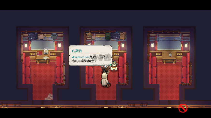 杏林物語(yǔ)完整版