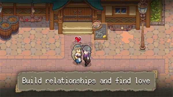 杏林物語最新版