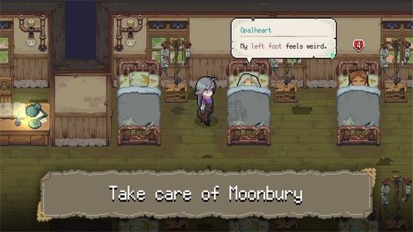 杏林物語最新版