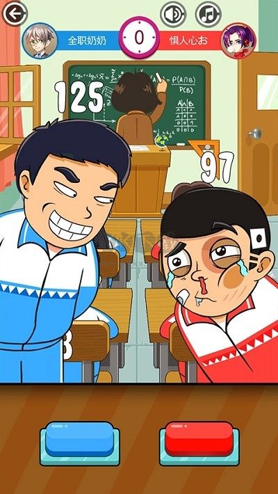 同桌大作戰(zhàn)安卓版