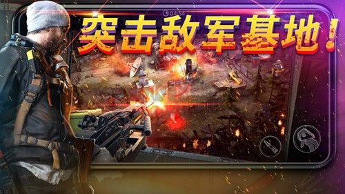 命懸一日內(nèi)置作弊菜單破解版