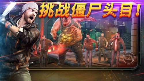 命懸一日內(nèi)置作弊菜單破解版