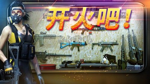 命懸一日內(nèi)置作弊菜單破解版