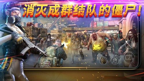 命懸一日內(nèi)置作弊菜單破解版