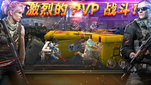 命懸一日內(nèi)置作弊菜單破解版