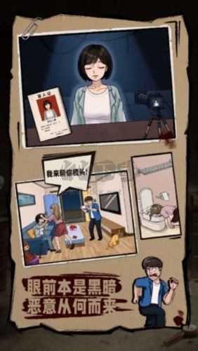 無敵腦洞王者2免廣告版