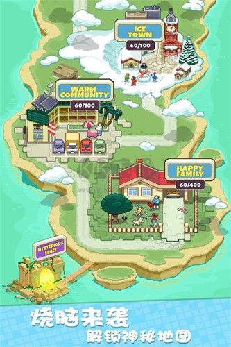 我不是數(shù)獨(dú)2024最新版