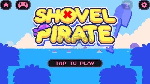 鏟子海盜安卓版