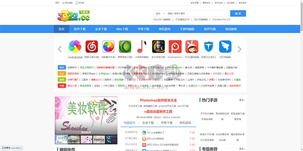 遨游瀏覽器官網(wǎng)版