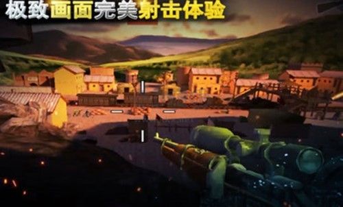 二戰(zhàn)狙擊無限金幣磚石版