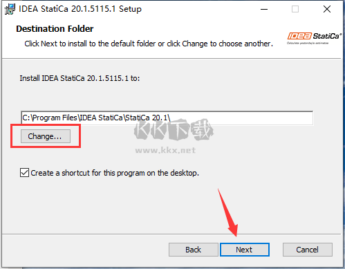 IDEA StatiCa破解版