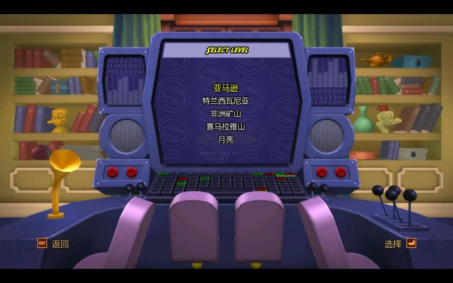 唐老鴨歷險記：重制版