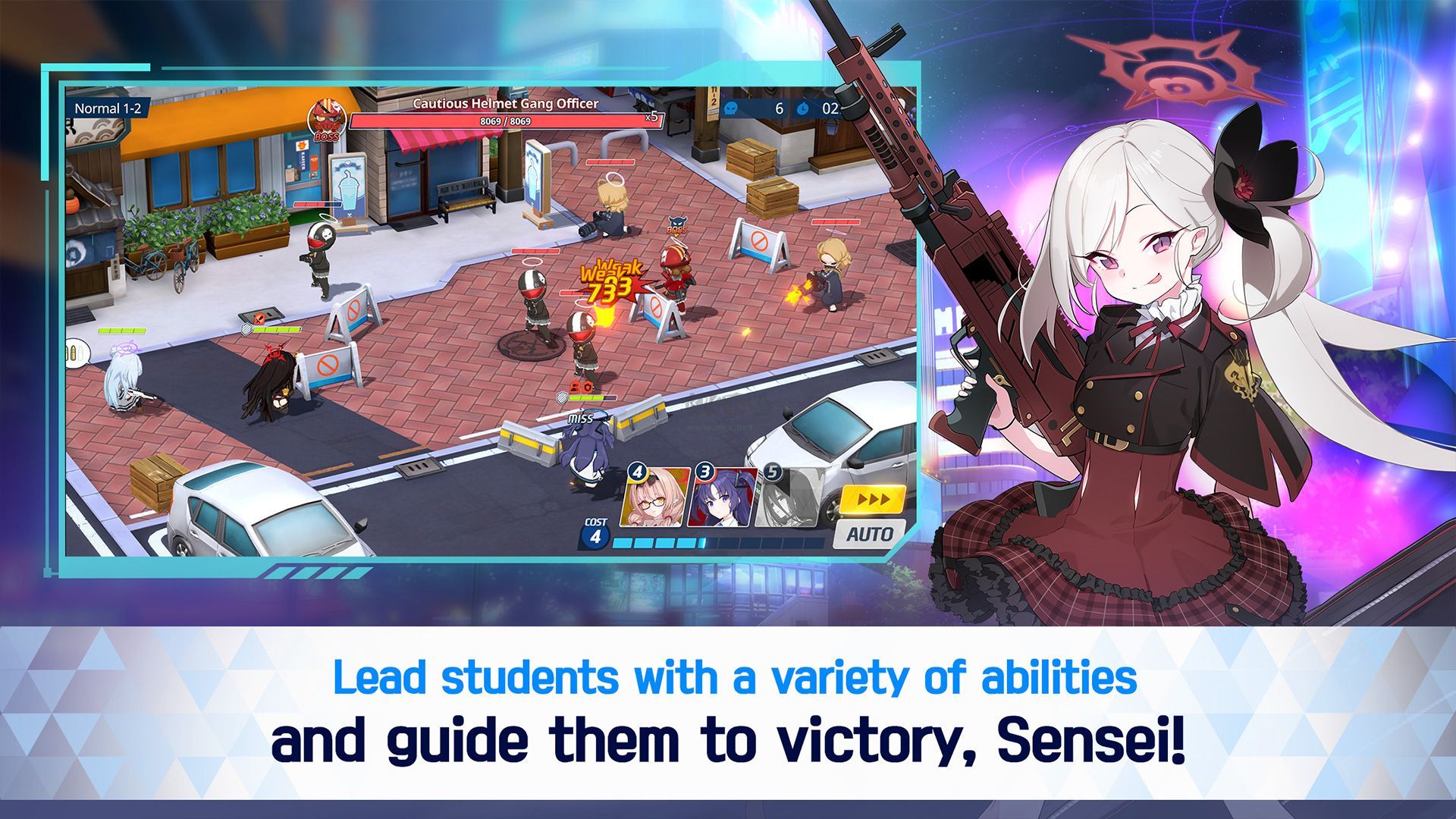 碧藍航線2024國際服