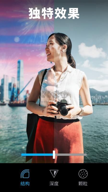 lightleap修圖破解版