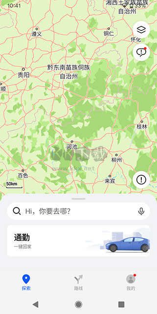 Petal地圖app車機版