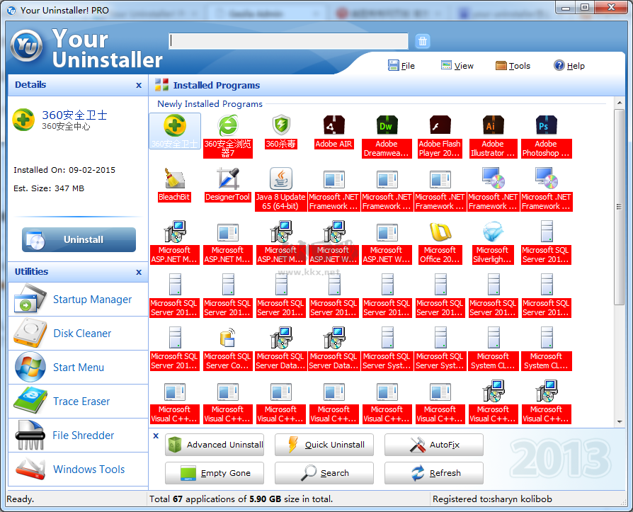 your uninstaller綠色版