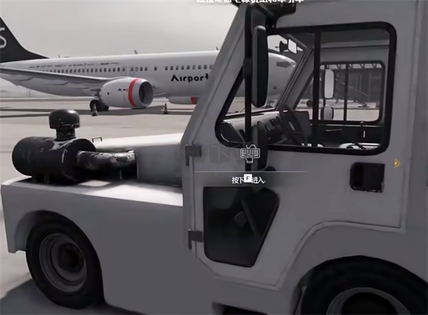 機(jī)場(chǎng)模擬地勤中文綠色版客戶端